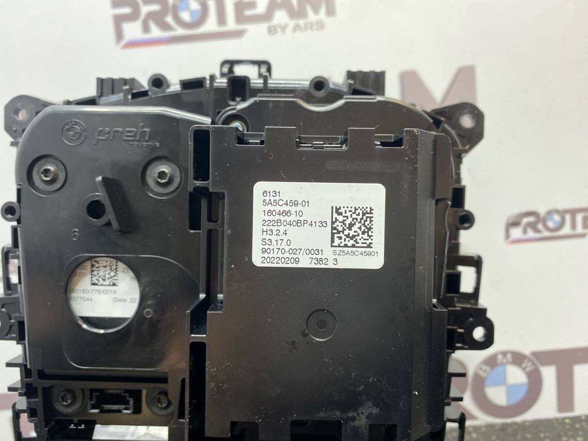 Новое BMW G42, 2022 г., OEM 5A5C459, арт. 8763, фото 8