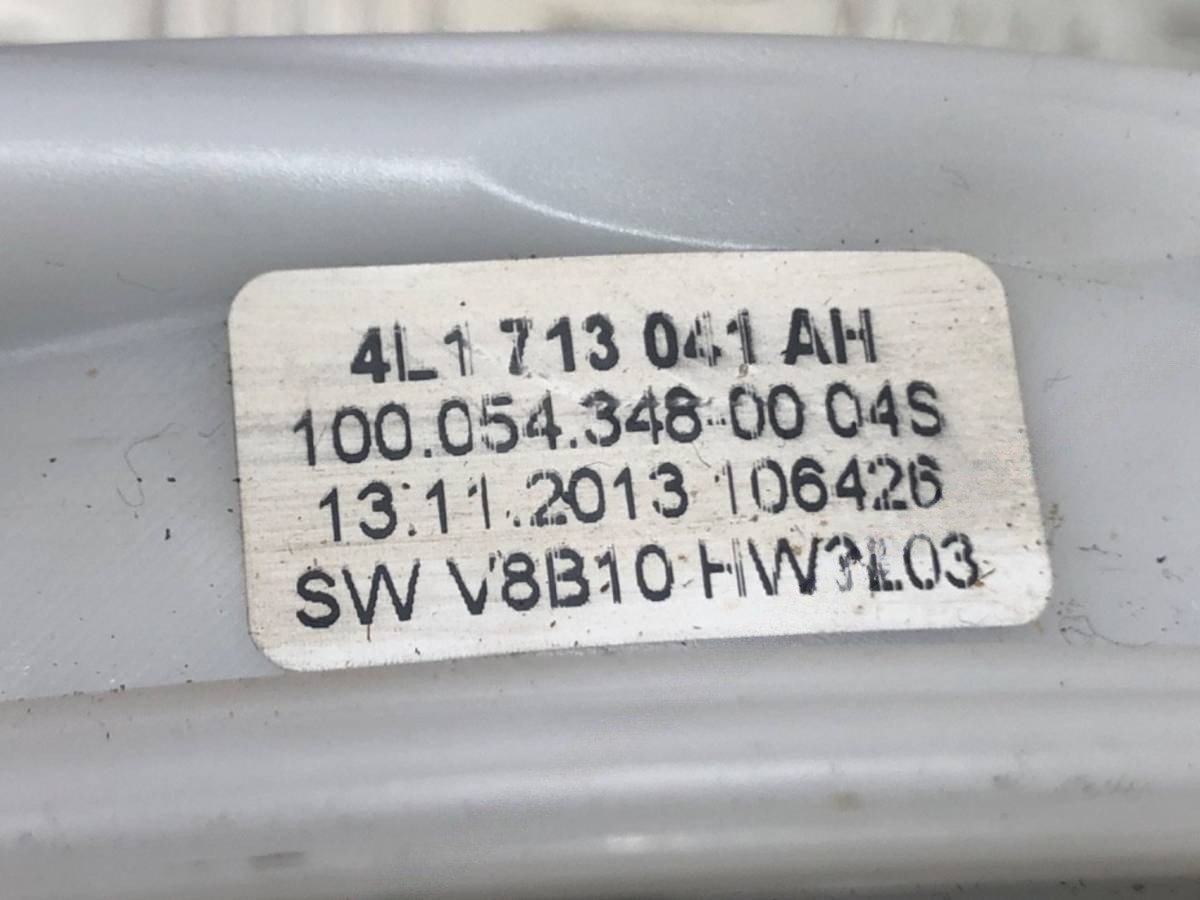 Новое Audi Q7 4L, 2014 г., OEM 4L1713041AH, арт. 88356848, фото 8