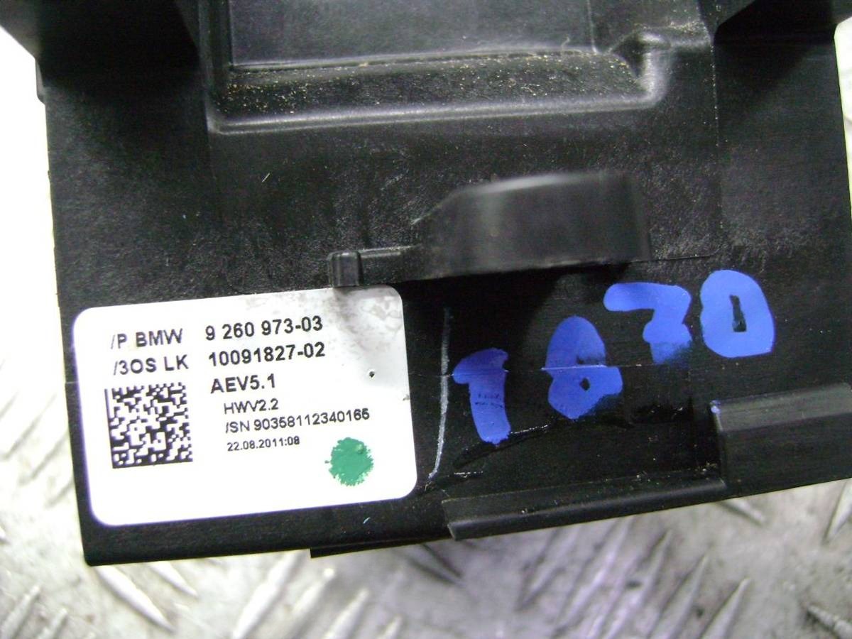 Новое BMW F10/F11/GT F07, 2011 г., OEM 9260973, арт. 88605811_3, фото 2