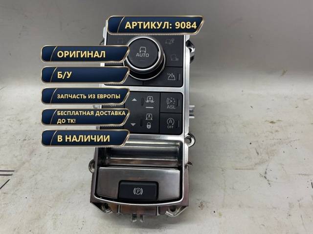 Новое BMW X5 G05, 2016 г., OEM 9483929, арт. 9084