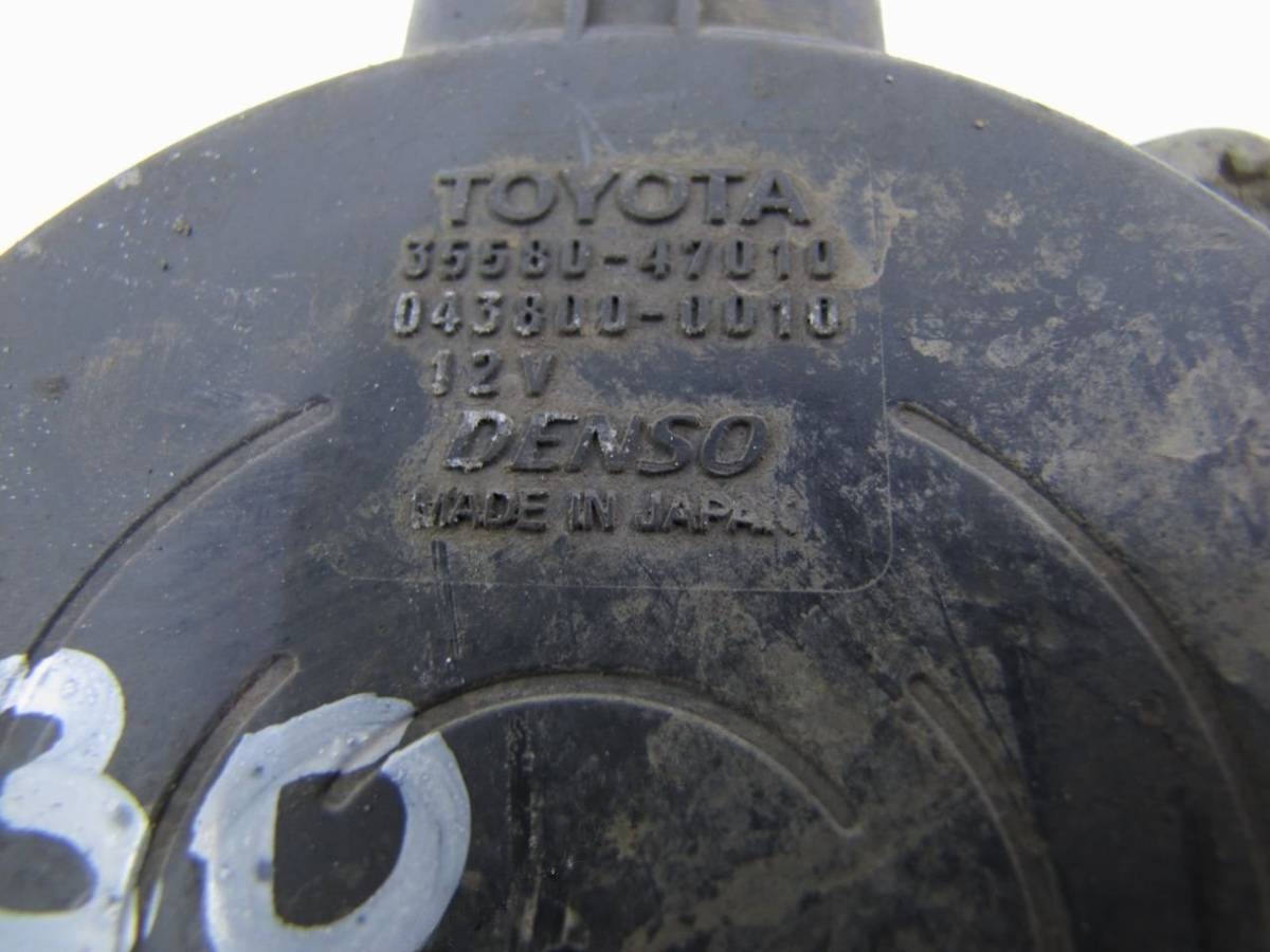 Новое Toyota Prius, 2008 г., OEM 3558047010, арт. 91980076, фото 5