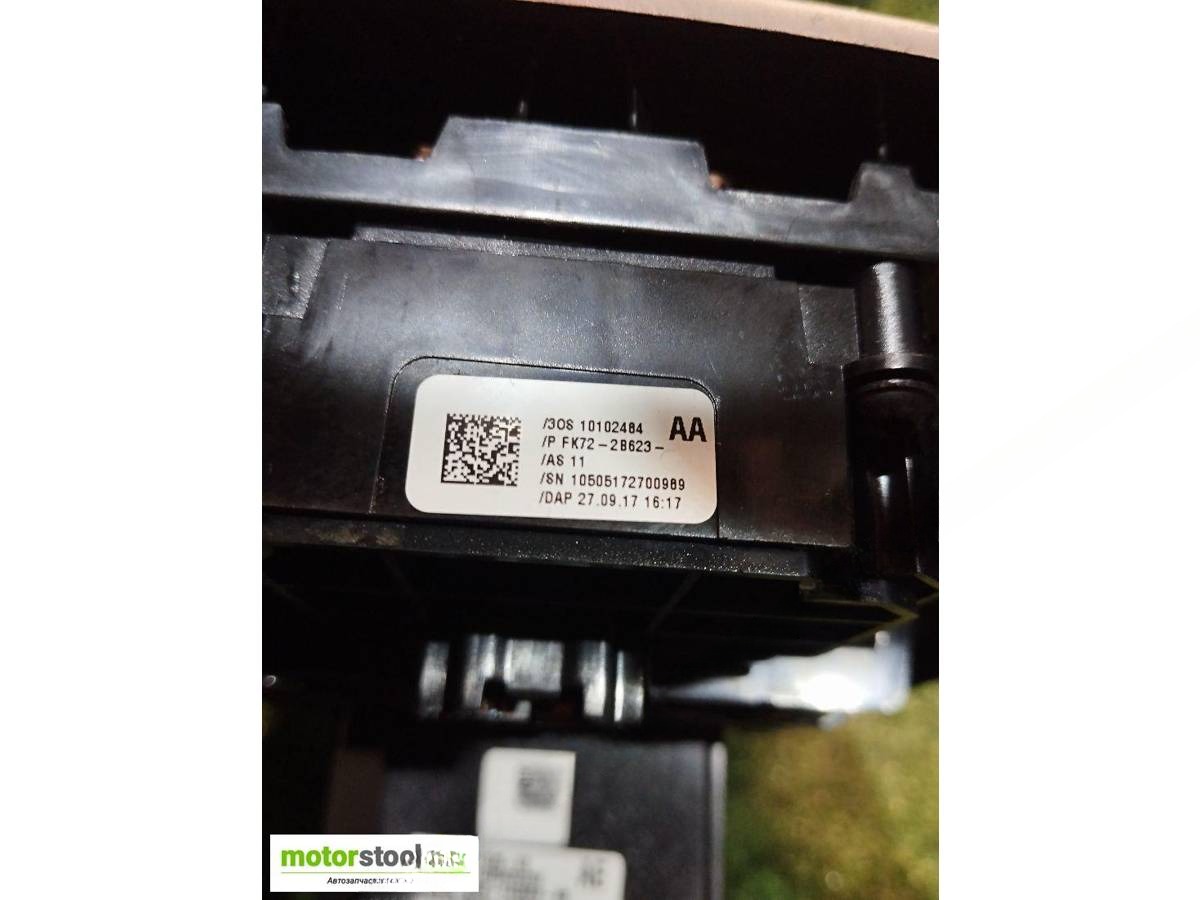 Новое Land-Rover Discovery Sport, 2017 г., OEM HX7314C561AF, арт. 91984246, фото 6