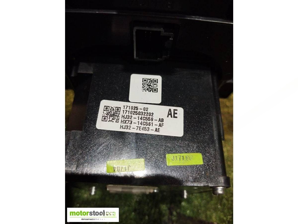 Новое Land-Rover Discovery Sport, 2017 г., OEM HX7314C561AF, арт. 91984246, фото 7