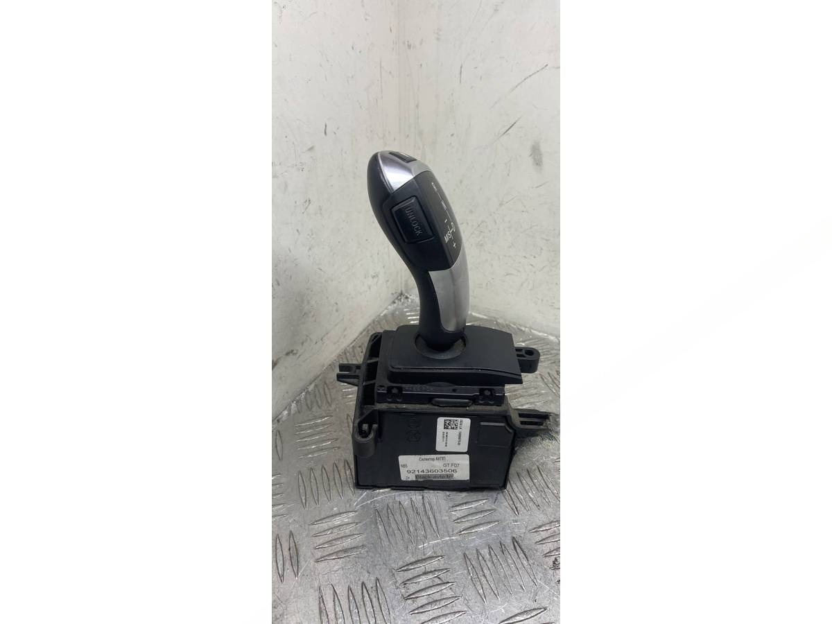 Новое BMW F10/F11/GT F07, 2013 г., OEM 9296904, арт. 92143603506, фото 3
