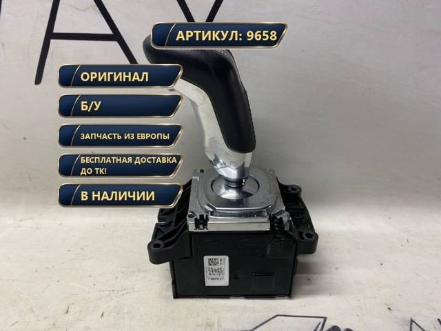 Новое Land-Rover Range Rover, 2016 г., OEM DPLA7E453AF, арт. 9658