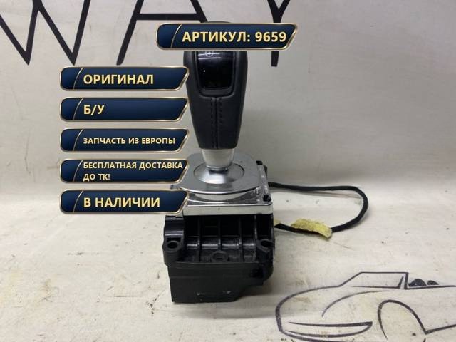 Новое Land-Rover Range Rover L551, 2021 г., арт. 9659