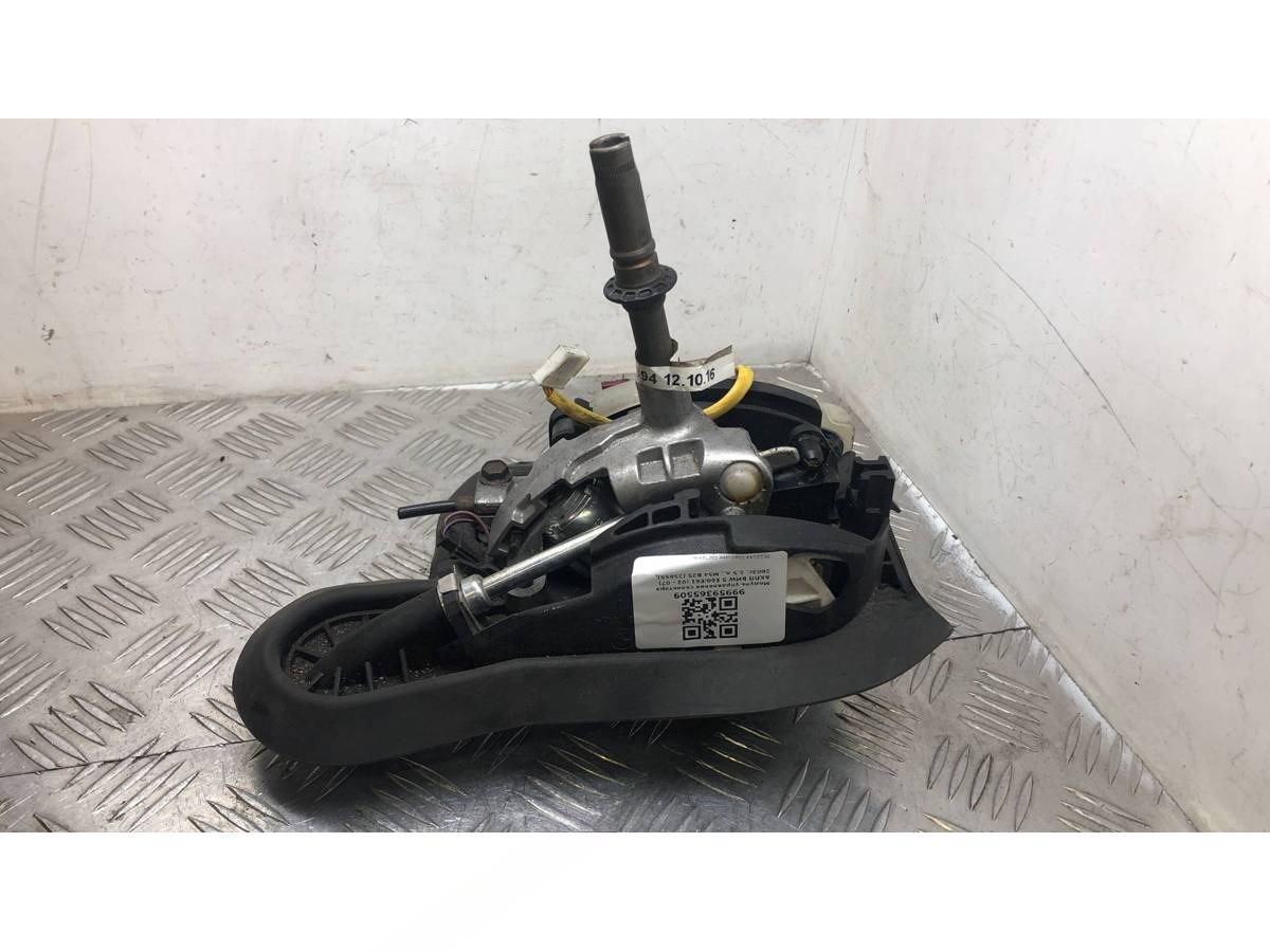 Новое BMW E60/E61, 2003 г., OEM 7522144, арт. 99959365509
