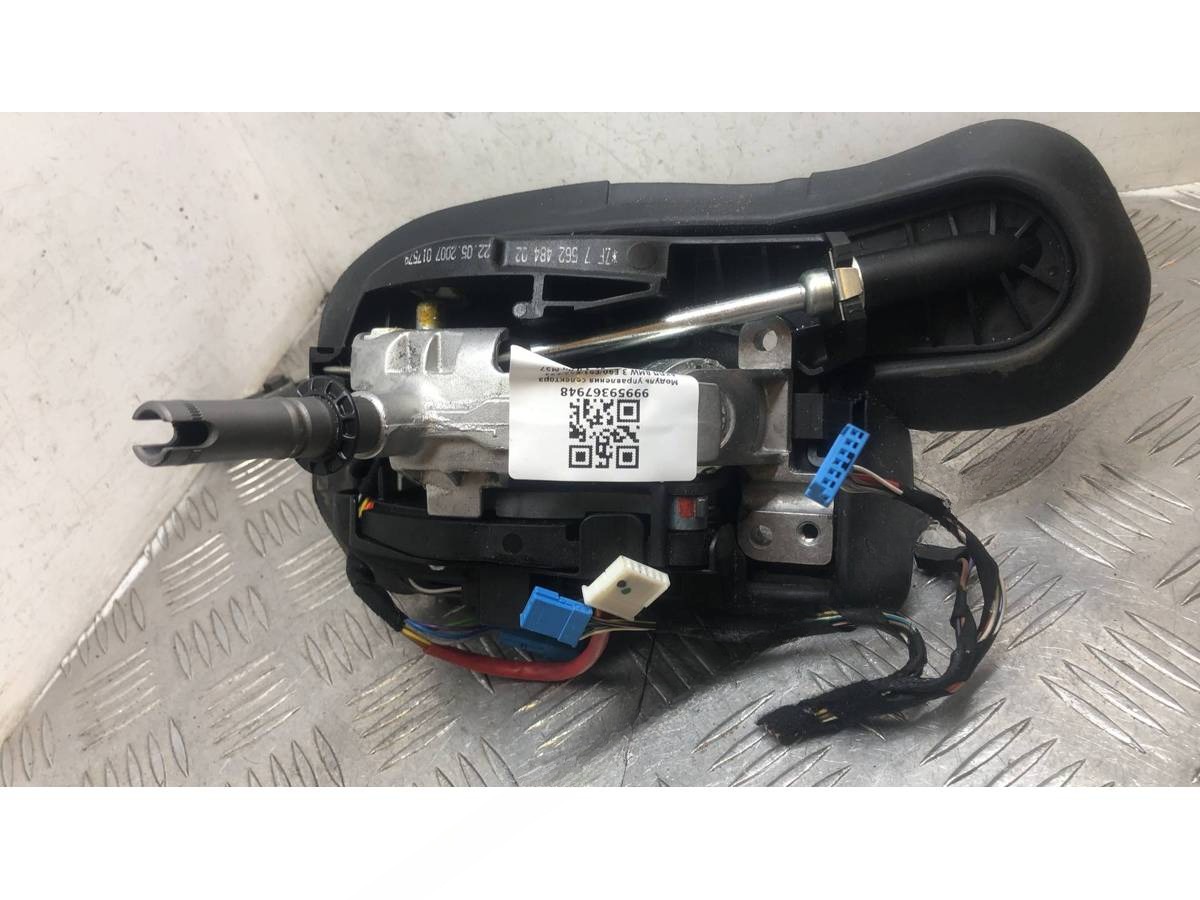 Новое BMW E90/E91/E92/E93, 2007 г., OEM 25167562484, арт. 99959367948, фото 3