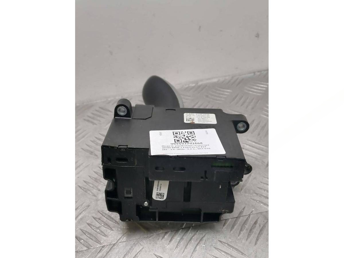 Новое BMW F10/F11/GT F07, 2011 г., OEM 61319218102, арт. 999593792668, фото 4