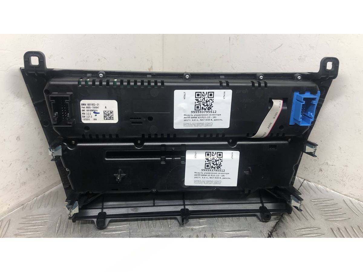 Новое BMW X5 F15, 2017 г., OEM 61319384925, арт. 999593795512, фото 3
