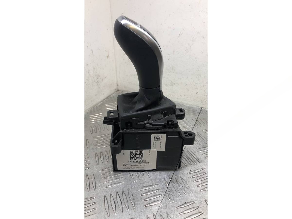 Новое BMW F20/F21, 2013 г., OEM 61319296899, арт. 999593798542_1, фото 5