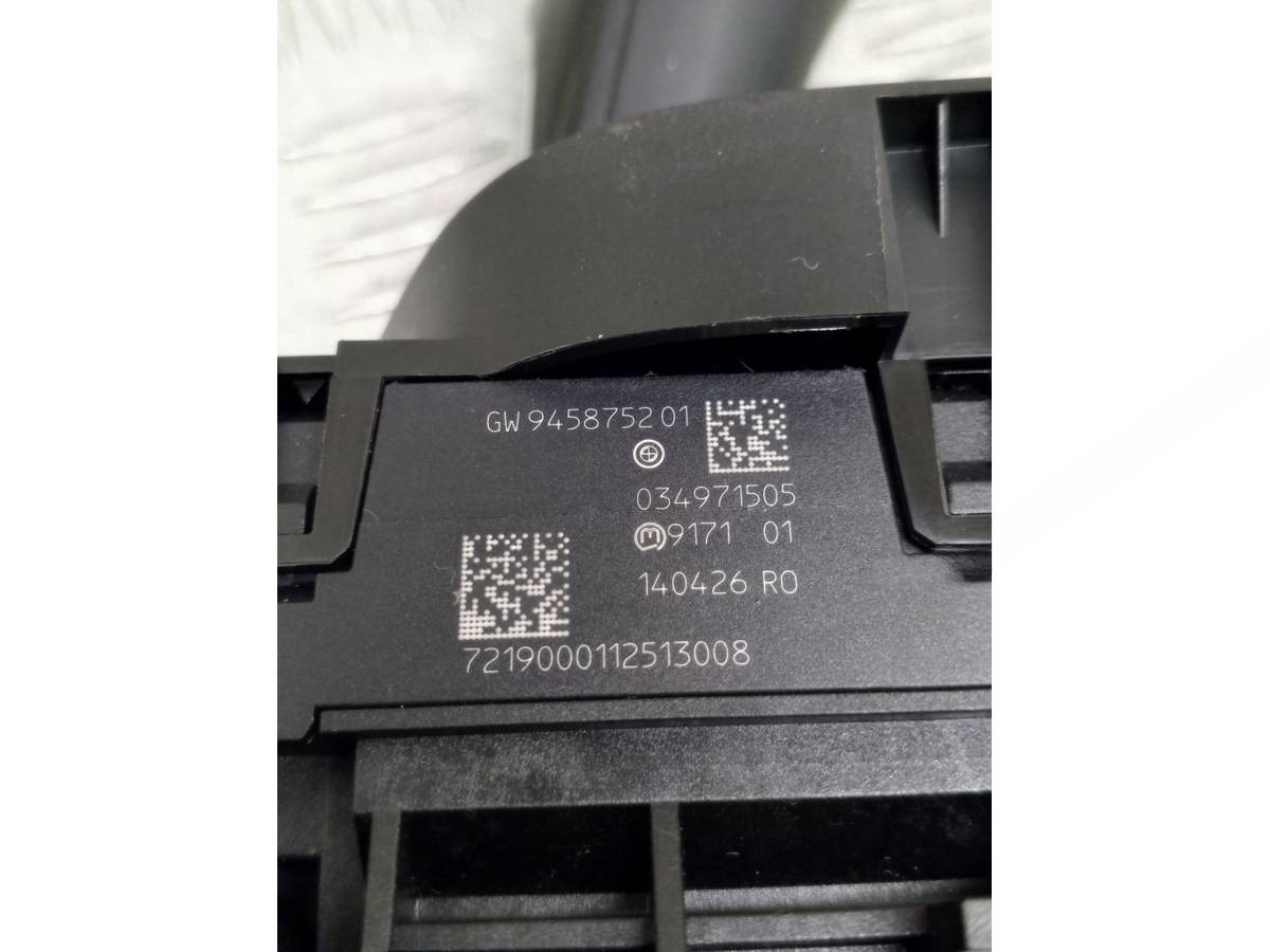 Новое BMW G30/G31, 2020 г., OEM 9458752, арт. 999593802023, фото 5