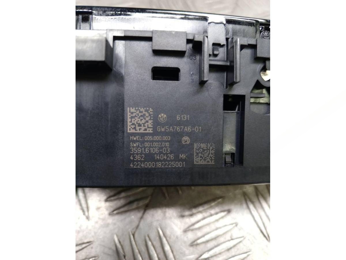 Новое BMW iX I20, 2025 г., OEM 5A767A6, арт. 999593989832, фото 4