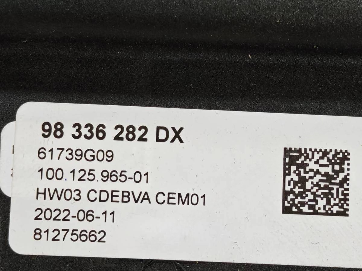 Новое DS Crossback, 2022 г., OEM 98336282DX, арт. D16491, фото 5