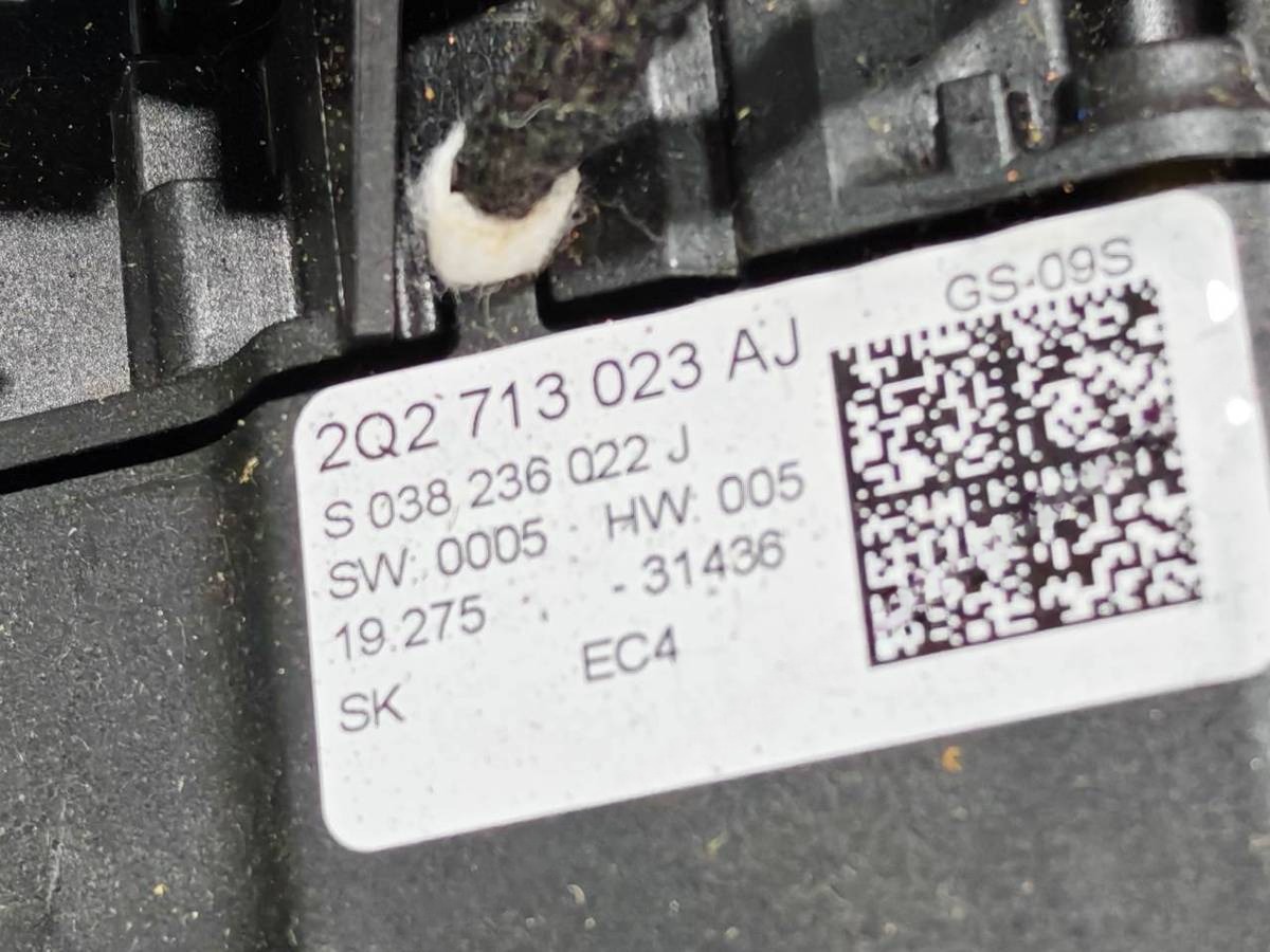 Новое Seat Arona, 2019 г., OEM 2Q2713023AJ, арт. D16944, фото 5