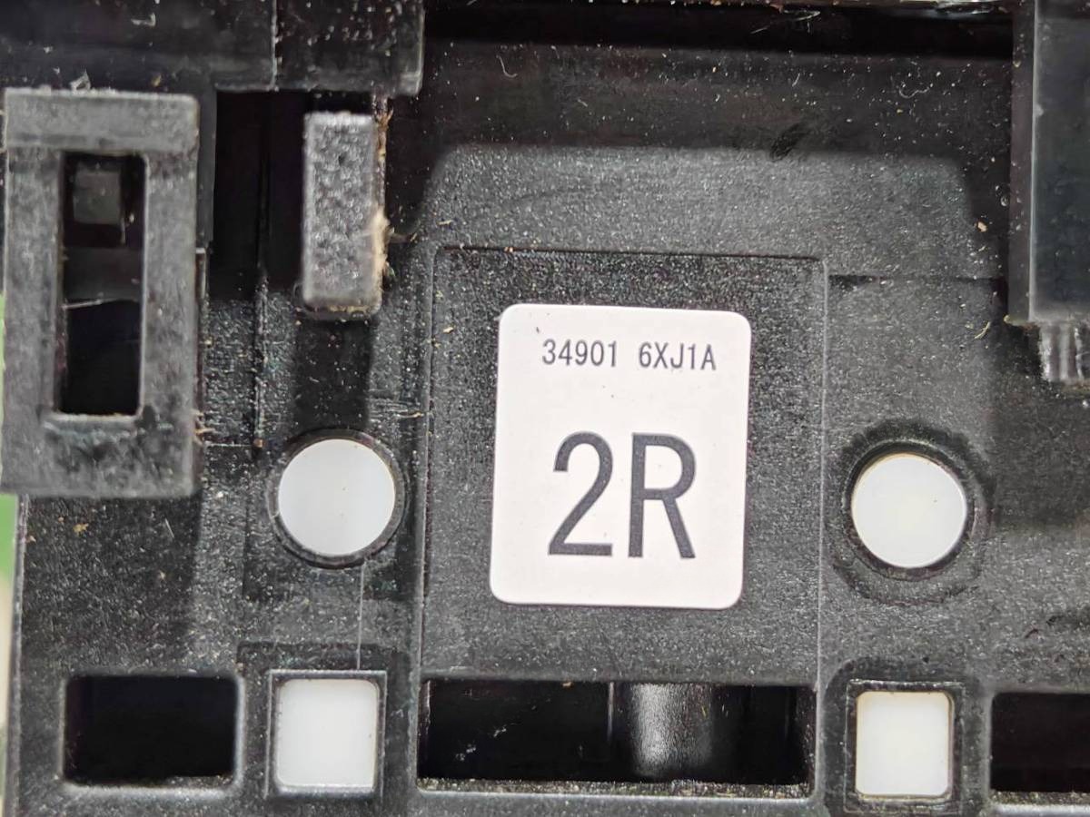 Новое Nissan X-Trail, 2024 г., OEM 349016XJ1A, арт. D18614, фото 6