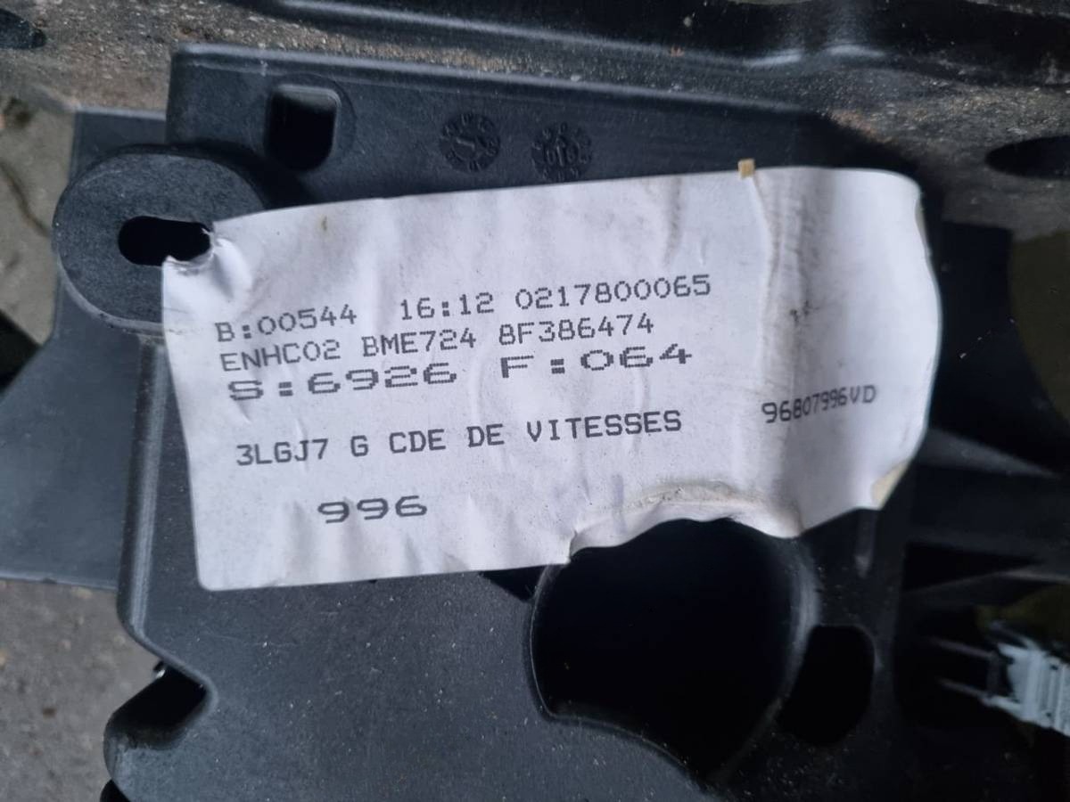 Новое Peugeot 307, 2008 г., OEM 8F386474, арт. EP-38_7, фото 4