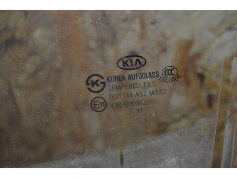Стекло двери задней левой Kia Optima, 2011 г., арт. 016800, фото 2