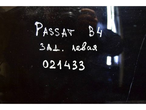 Стекло двери задней левой Volkswagen Passat, 1995 г., арт. 021433, фото 2