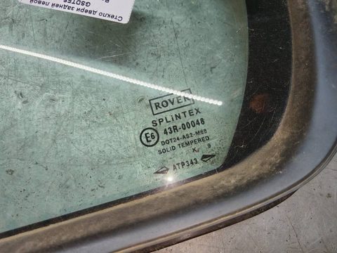 Стекло двери задней левой Rover 45, 1999 г., арт. 126958, фото 2