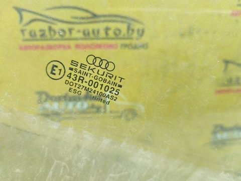 Стекло двери задней левой Audi 100 C4/4A, 1990 г., арт. 149131, фото 2