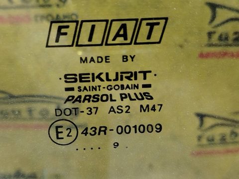 Стекло двери задней левой Fiat Brava, 1995 г., OEM 43r001099, арт. 173684, фото 2