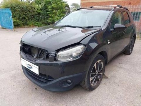 Стекло двери задней левой Nissan Qashqai J10 +2, 2013 г., OEM 82301EY10A, арт. 1GM49FH01, фото 2