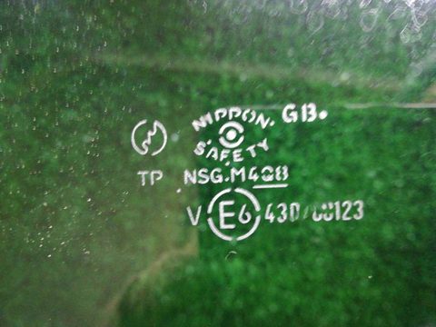 Стекло двери задней левой Mazda 6, 2002 г., OEM 43R00123, арт. 298994, фото 2