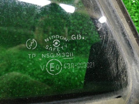 Стекло двери задней левой Mazda 6, 2002 г., OEM 43R00123, арт. 298994, фото 3