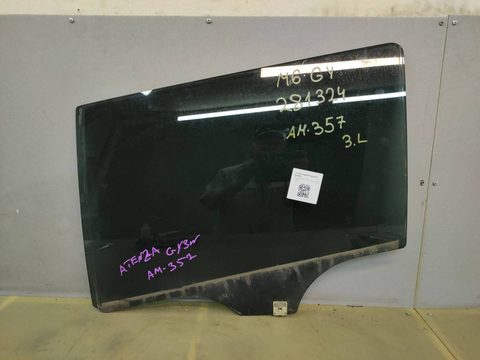 Стекло двери задней левой Mazda 6, 2006 г., арт. 312490