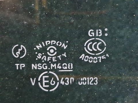 Стекло двери задней левой Mazda 6, 2006 г., OEM E643R00123, арт. 327007, фото 4