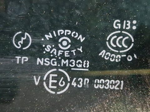 Стекло двери задней левой Mazda 6, 2006 г., OEM E643R00123, арт. 327007, фото 5