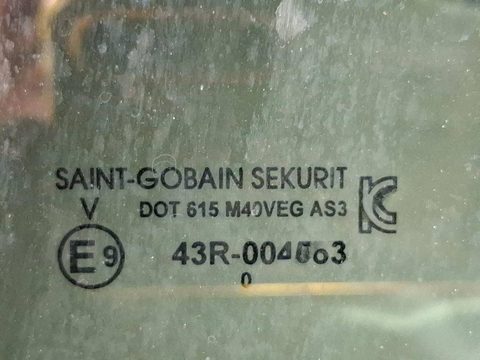 Стекло двери задней левой Infiniti QX50, 2021 г., OEM 43R004553, арт. 330334, фото 4