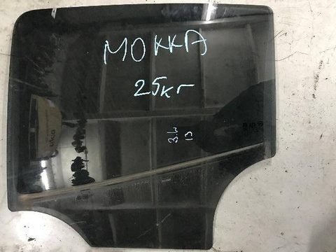 Стекло двери задней левой Opel Mokka, 2013 г., арт. 34552027