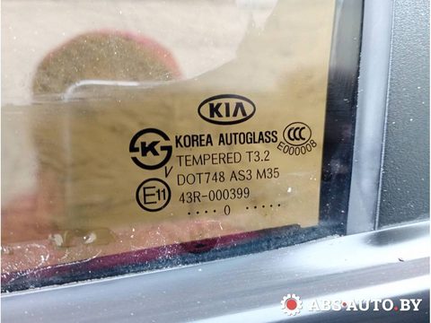 Стекло двери задней левой Kia Sorento, 2010 г., арт. 75139392, фото 2