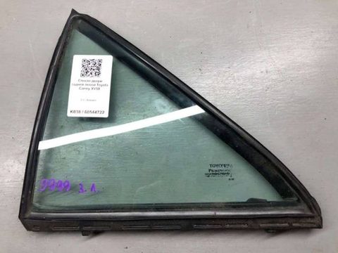 Стекло двери задней левой Toyota Camry XV50, 2014 г., OEM 6818906070, арт. B60544722