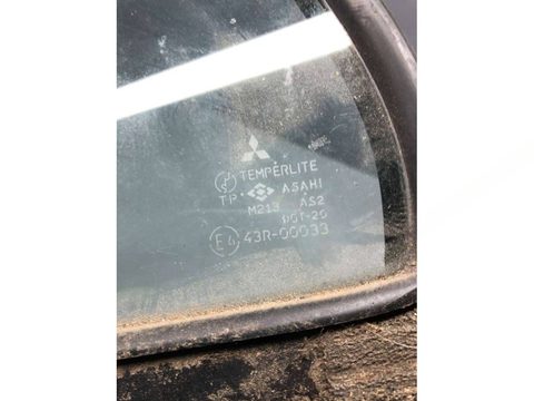 Стекло двери задней левой Mitsubishi Galant, 1997 г., OEM MR215457, арт. B73507139, фото 2