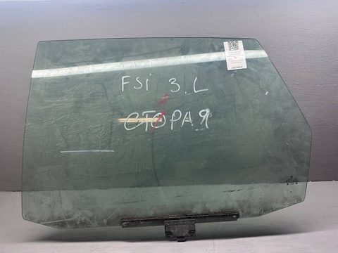 Стекло двери задней левой Volkswagen Passat B3, 1991 г., OEM 357845205, арт. B93735035