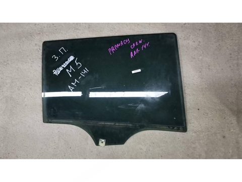 Стекло двери задней правой Mazda 5, 2008 г., арт. 03559