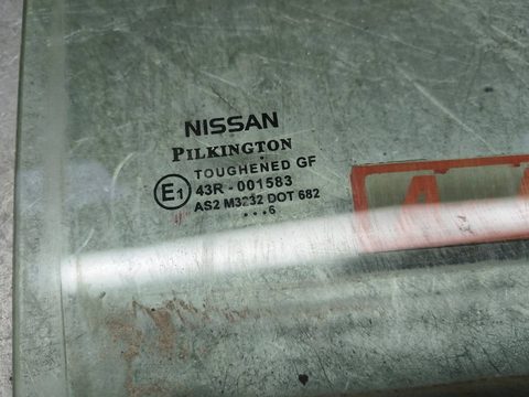 Стекло двери задней правой Nissan Note, 2005 г., арт. 107773, фото 2