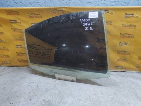 Стекло двери задней правой Volvo S60, 2000 г., арт. 152316