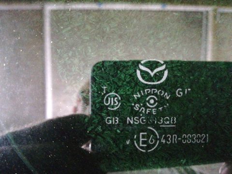 Стекло двери задней правой Mazda 5, 2011 г., OEM 43R003021, арт. 302992, фото 2