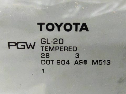 Стекло двери задней правой Toyota Sienna, 2014 г., арт. 310690, фото 2