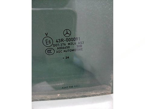 Стекло двери задней правой Mercedes GLB X247, 2024 г., OEM A2477351200, арт. 33992.1, фото 2