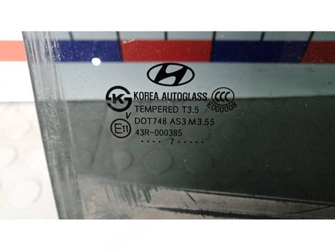 Стекло двери задней правой Hyundai Santa Fe, 2007 г., арт. 5NK41FU01, фото 3