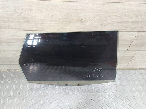 Стекло двери задней правой Audi A6, 2003 г., OEM 4B9845206B, арт. 88200291