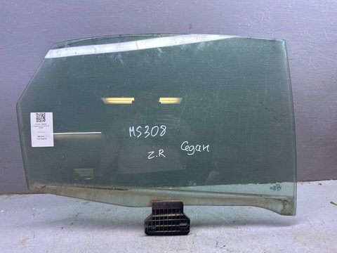 Стекло двери задней правой Audi A4 B6, 2003 г., OEM 8E9845026C, арт. B112136819