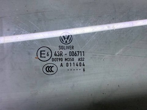 Стекло двери задней правой Volkswagen Passat B6, 2006 г., OEM 3C9845026B, арт. B113538939, фото 2