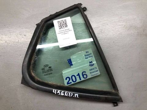 Стекло двери задней правой Kia Optima, 2012 г., арт. B60544596