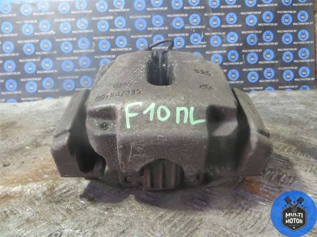 Суппорт передний левый BMW F10/F11/GT F07, 2011 г., арт. 00099250, фото 2
